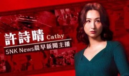 新闻女王是谁爆料晓薇的,新闻女王揭露晓薇惊人内幕